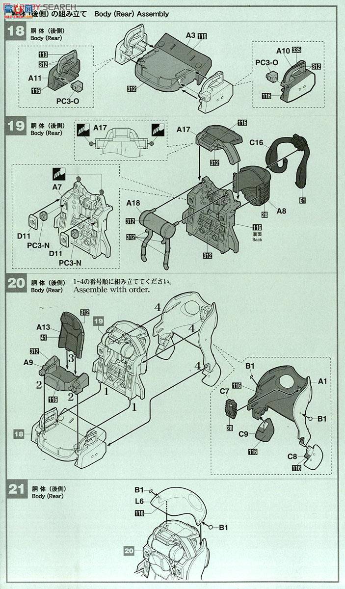 ȴ ɽ 64107 ˴սV MK44ҹҹ(װǹ͹̶װ)