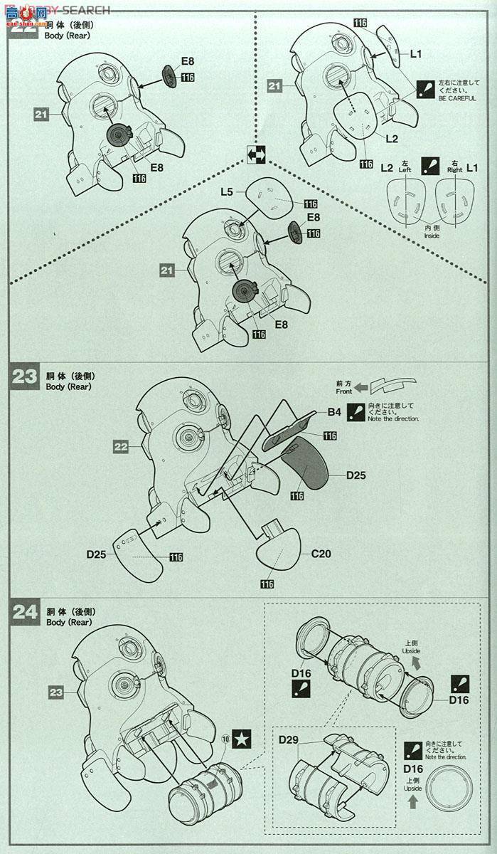 ȴ ɽ 64107 ˴սV MK44ҹҹ(װǹ͹̶װ)