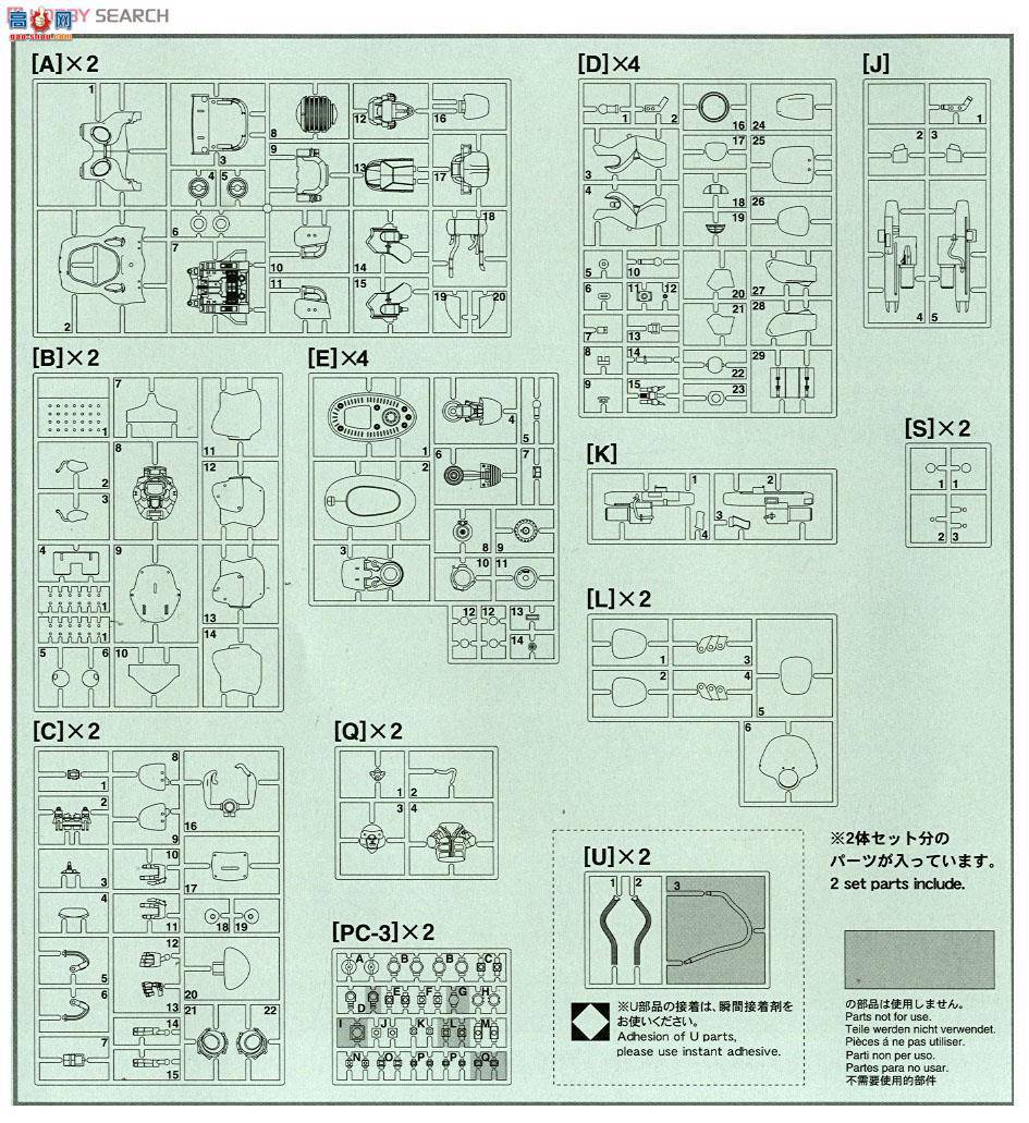 ȴ ɽ 64107 ˴սV MK44ҹҹ(װǹ͹̶װ)