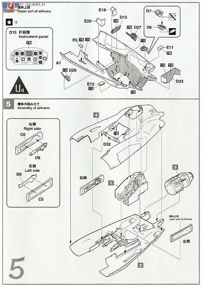 ȴ ɽ MK01 װͻϮFalke Pkf.8