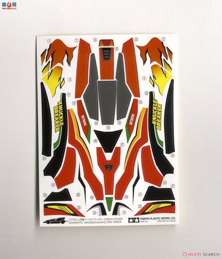 �﹬ ������ 19604 ָ�ڶ�·��(Super X����)