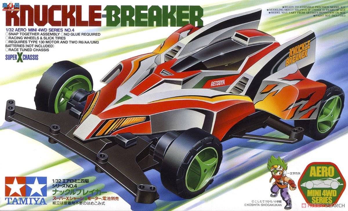 �﹬ ������ 19604 ָ�ڶ�·��(Super X����)