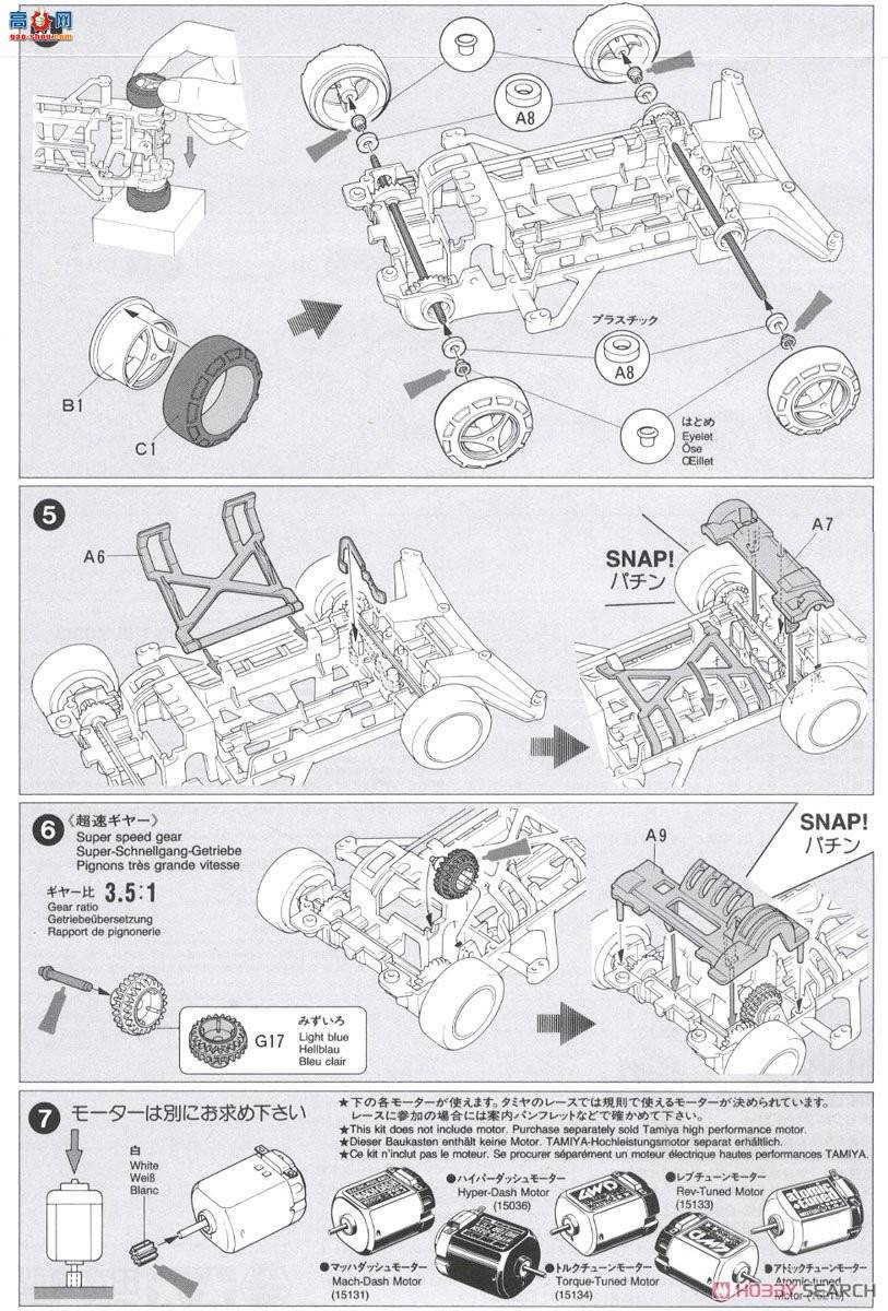�﹬ ������ 19604 ָ�ڶ�·��(Super X����)