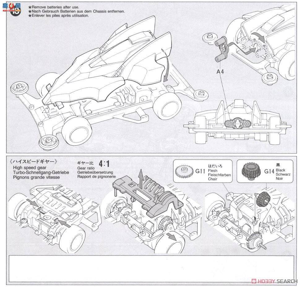 �﹬ ������ 19604 ָ�ڶ�·��(Super X����)