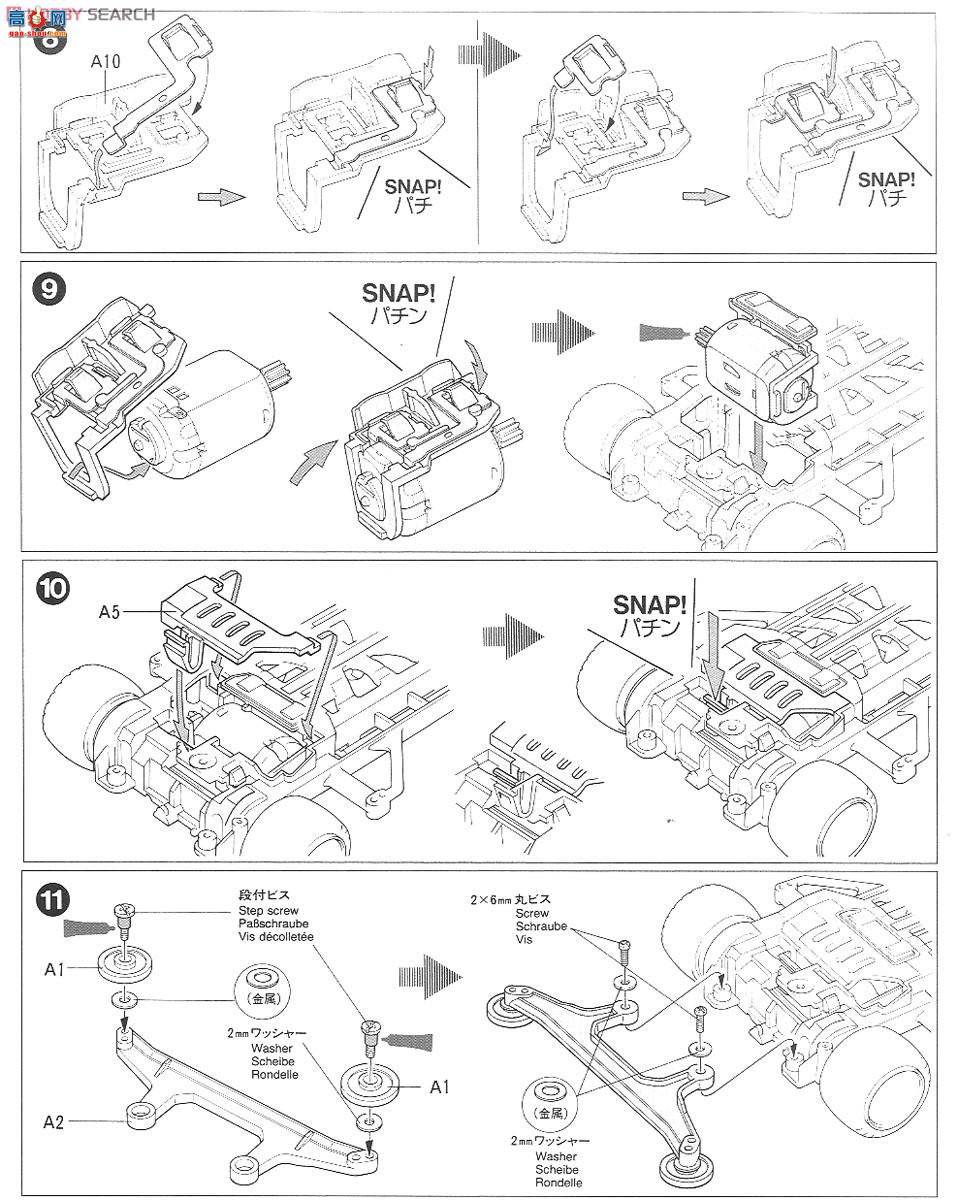 �﹬ ������ 19605 �籩Ѳ��(Super X����)