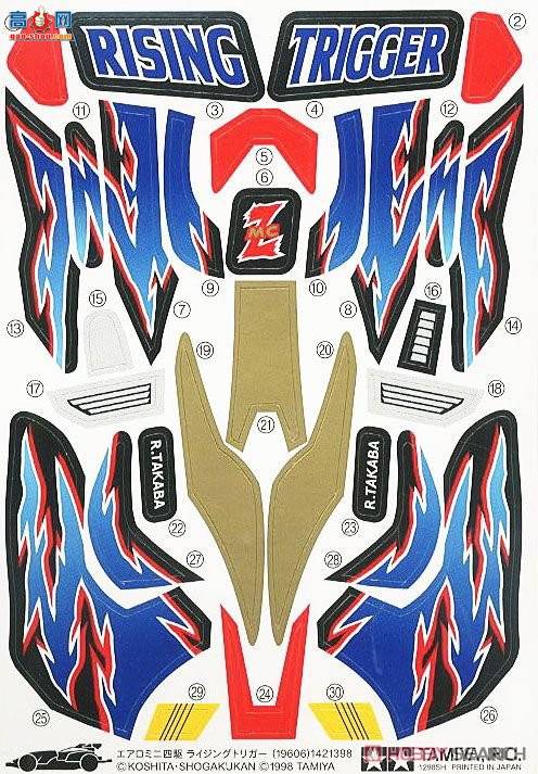 �﹬ ������ 19606 �������(Super X����)