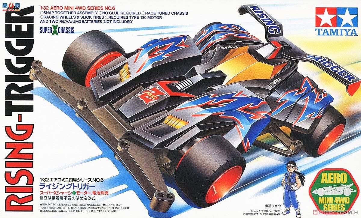 �﹬ ������ 19606 �������(Super X����)