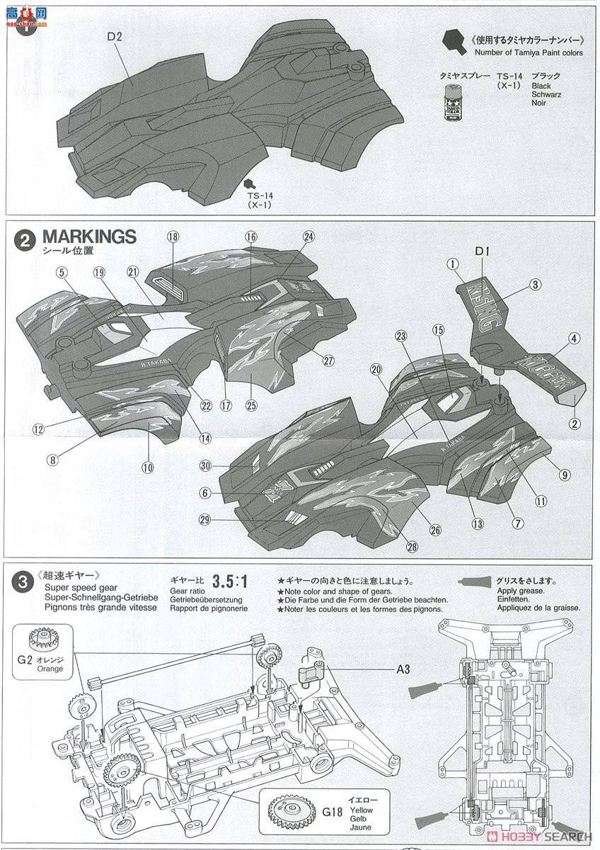 �﹬ ������ 19606 �������(Super X����)