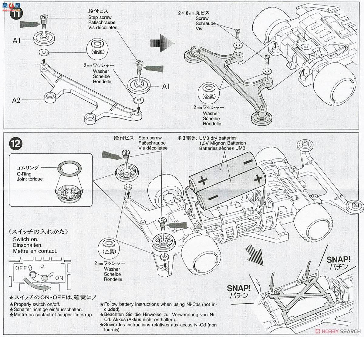 ﹬  19608 ɫKnuckle Breaker Special(Super X)