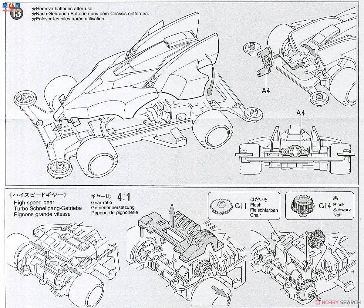 ﹬  19608 ɫKnuckle Breaker Special(Super X)