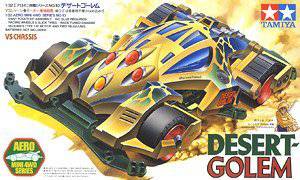 �﹬ ������ 19610 ɳĮħ��(VS����)