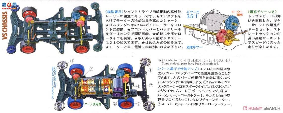 �﹬ ������ 19610 ɳĮħ��(VS����)