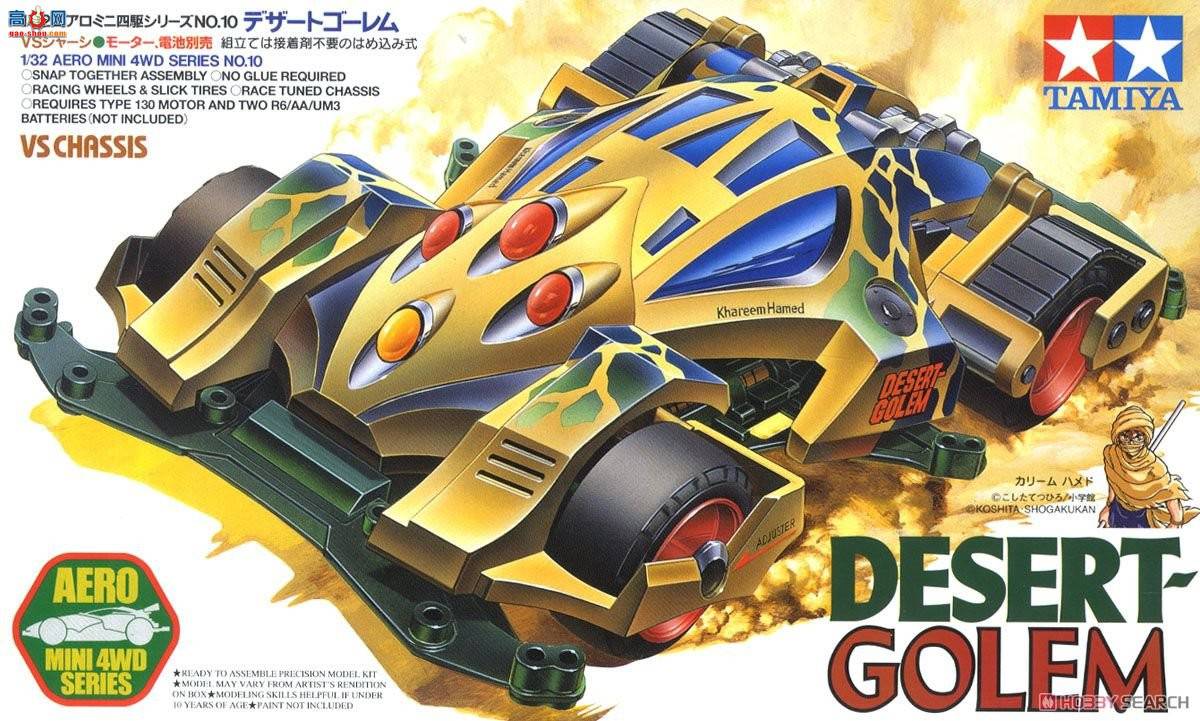 �﹬ ������ 19610 ɳĮħ��(VS����)