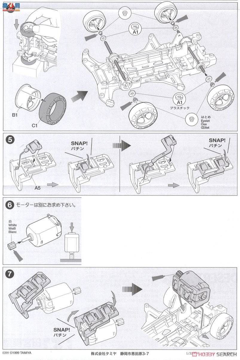 �﹬ ������ 19610 ɳĮħ��(VS����)