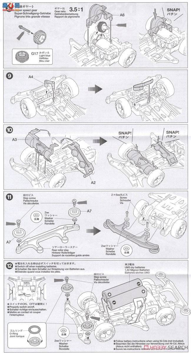 �﹬ ������ 19610 ɳĮħ��(VS����)