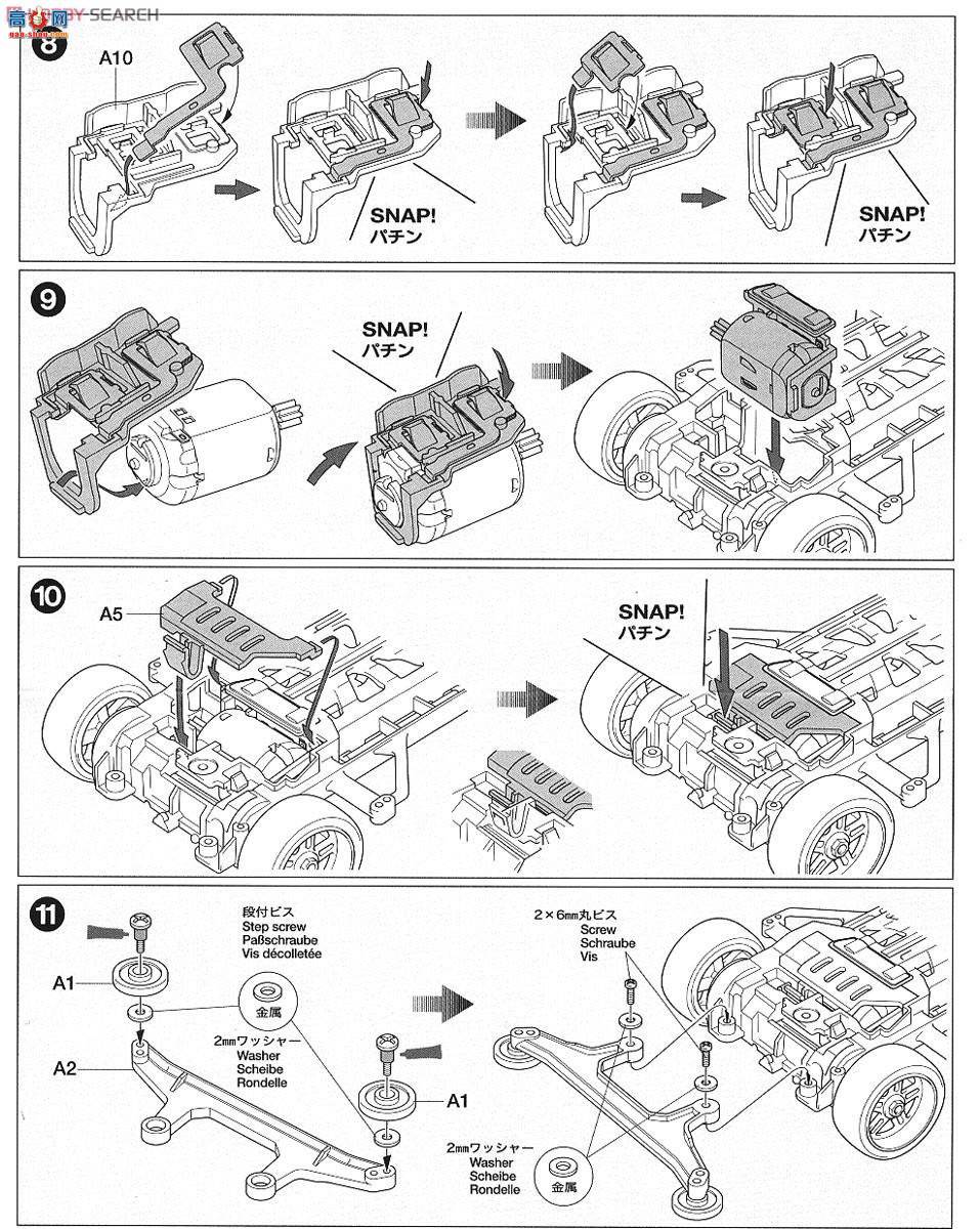 ﹬  19611 Max Breaker TRF(Super X)