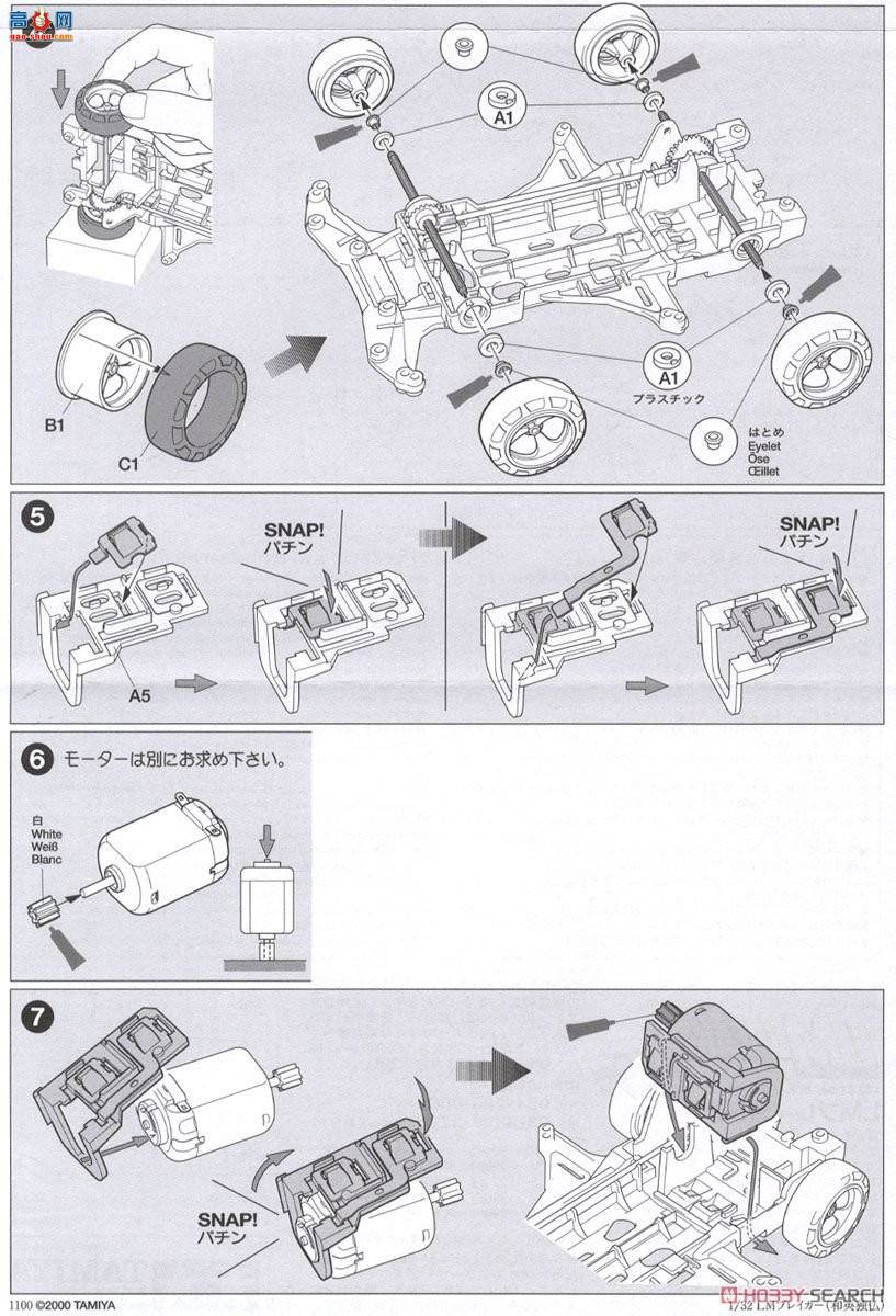 �﹬ ������ 19616 LM-Breaker(VS����)