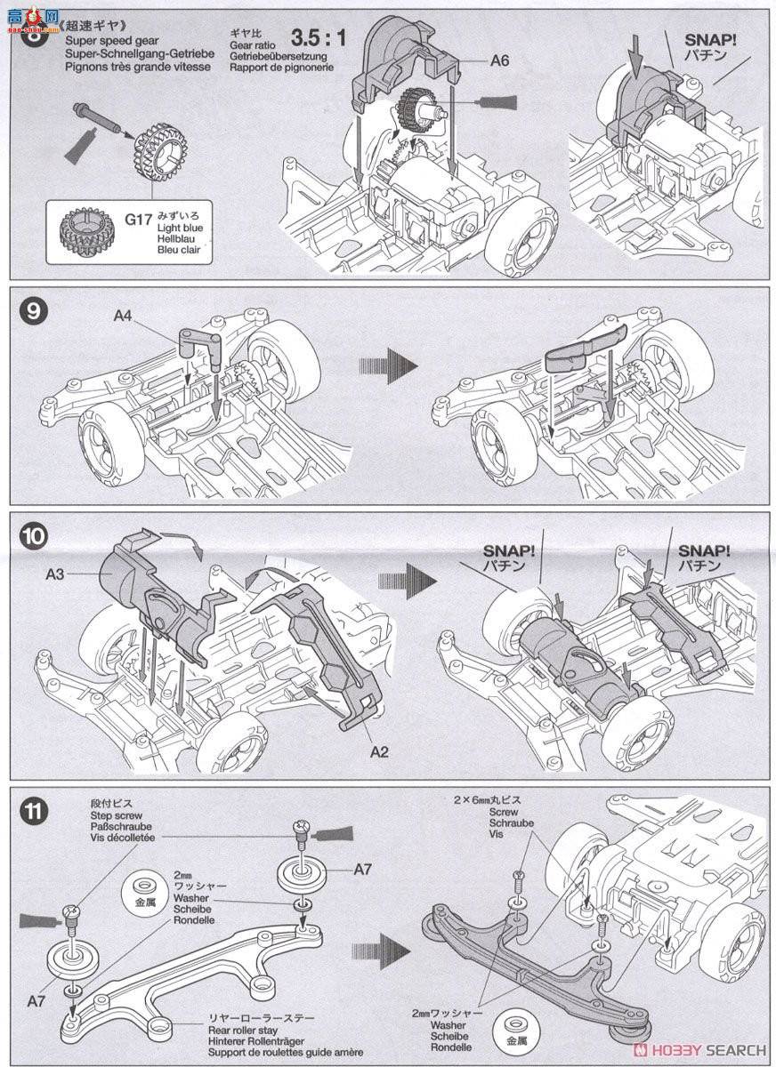 �﹬ ������ 19616 LM-Breaker(VS����)