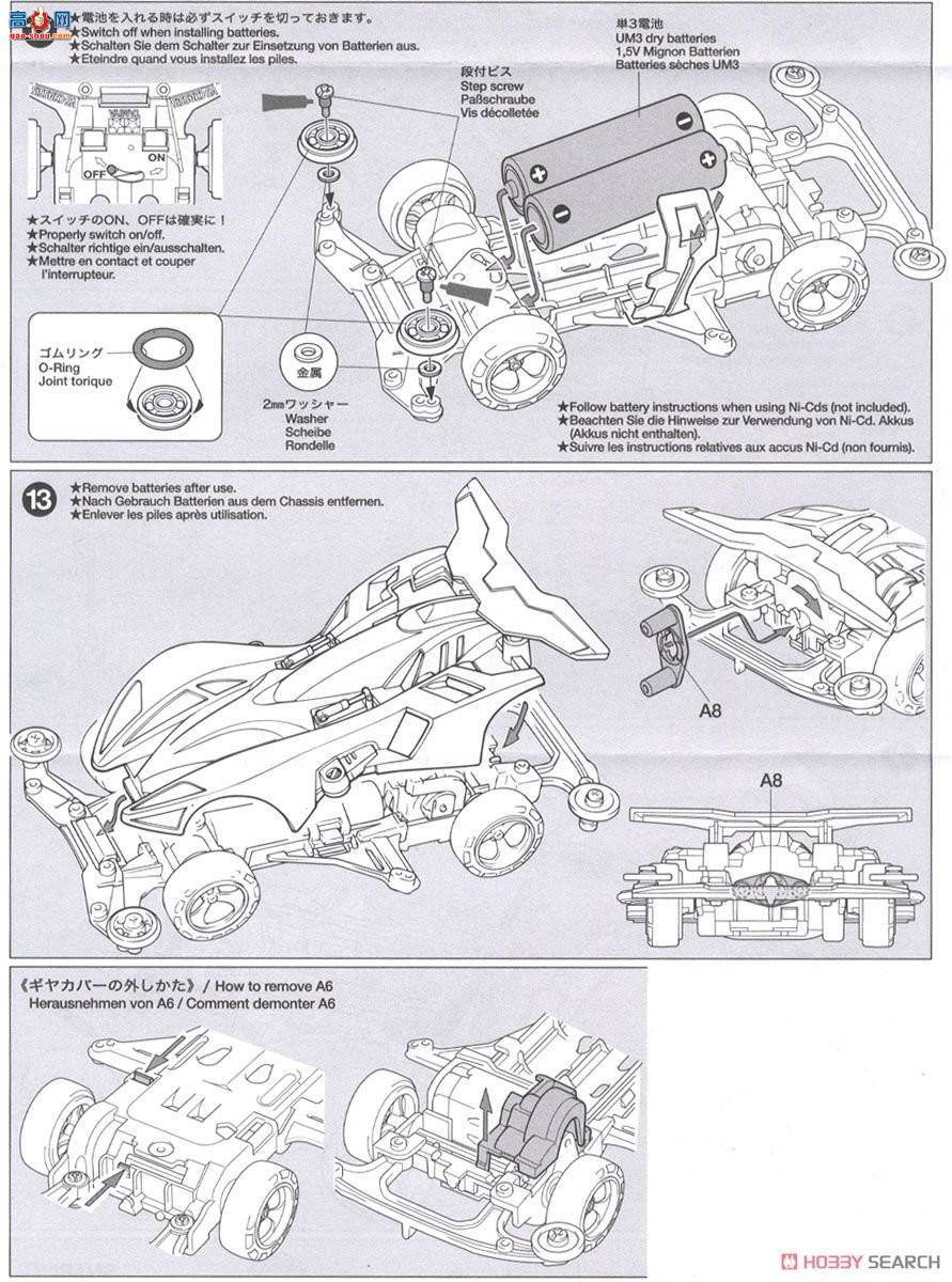 �﹬ ������ 19616 LM-Breaker(VS����)