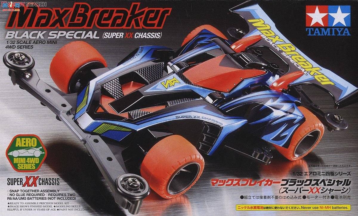 �﹬ ������ 19618 Max Breaker Black Special(Super XX����)