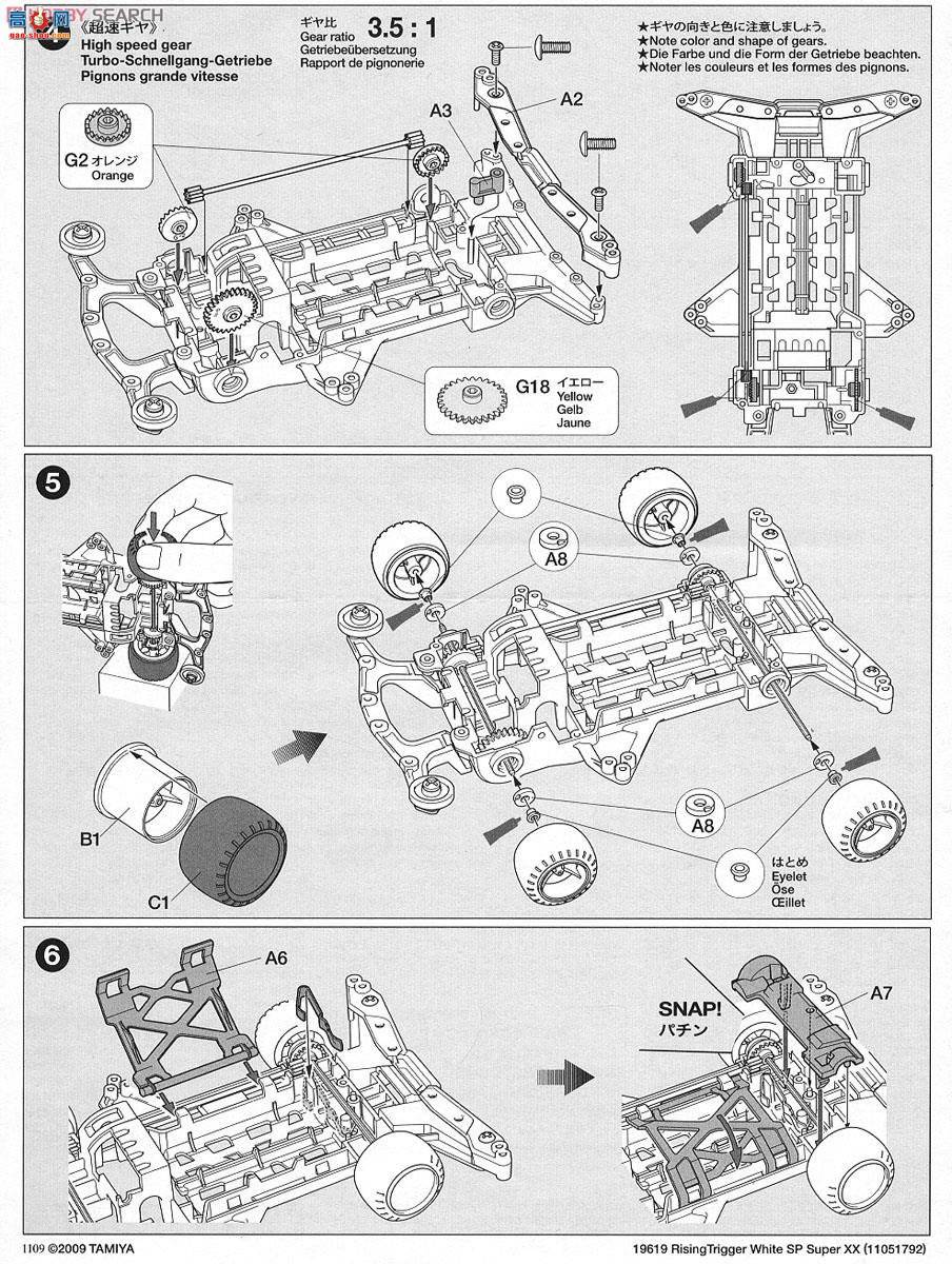 �﹬ ������ 19619 ���ذ�ɫ(Super XX����)