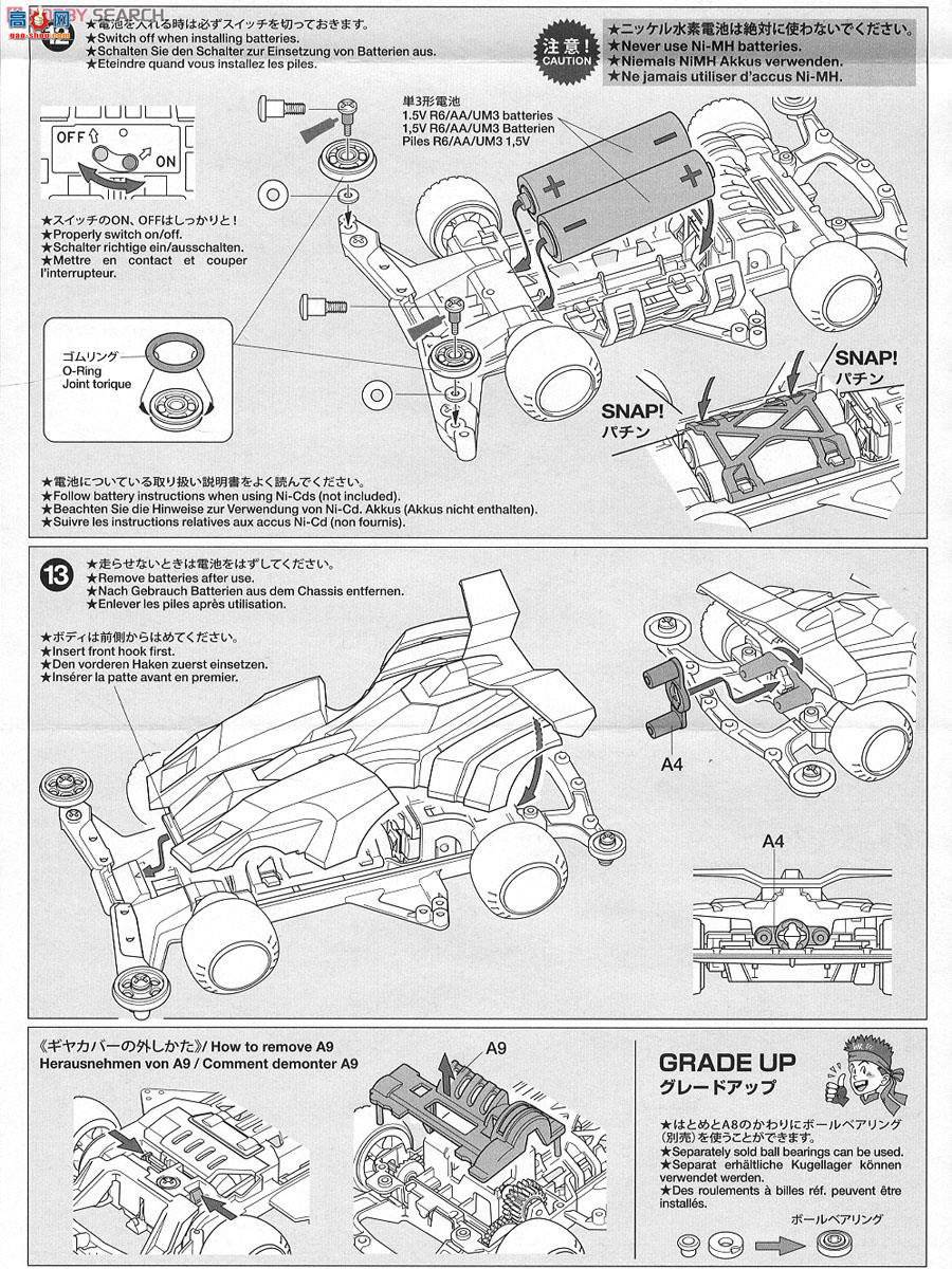 �﹬ ������ 19619 ���ذ�ɫ(Super XX����)