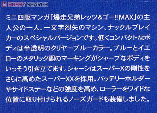 �﹬ ������ 19620 ȭ����ɫ�ر��(Super XX����)