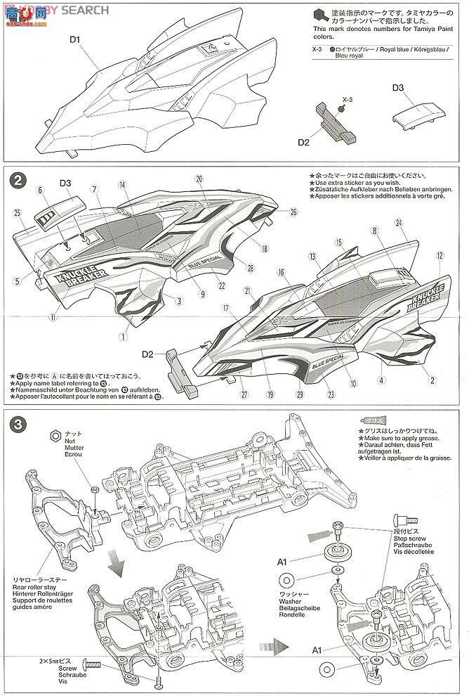 �﹬ ������ 19620 ȭ����ɫ�ر��(Super XX����)