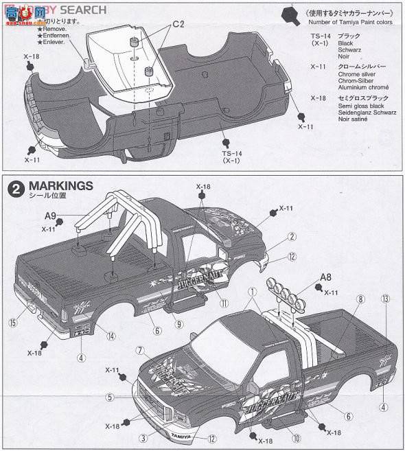 �﹬ ������ 17014 С��ʥ