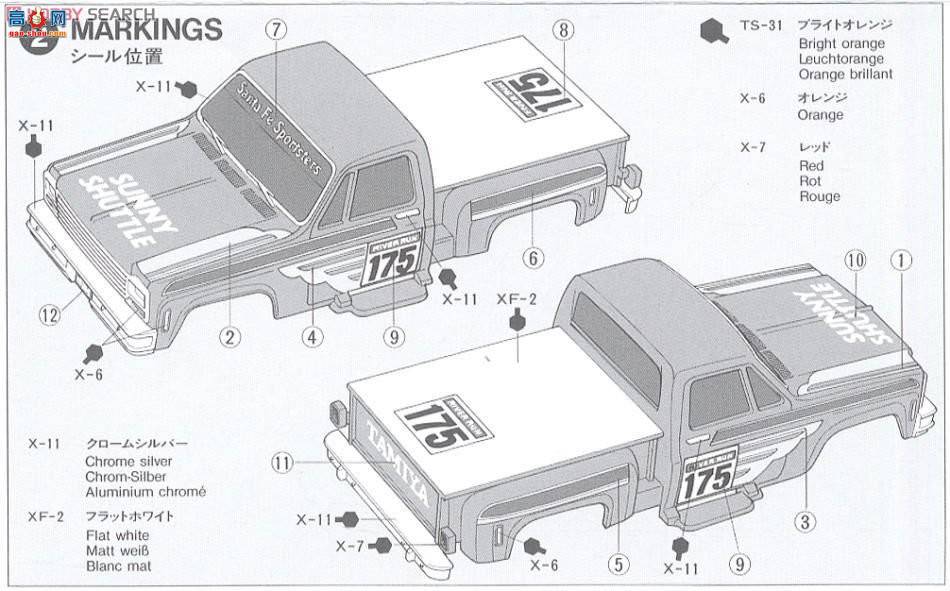 ﹬  17501 ೵(3͵)