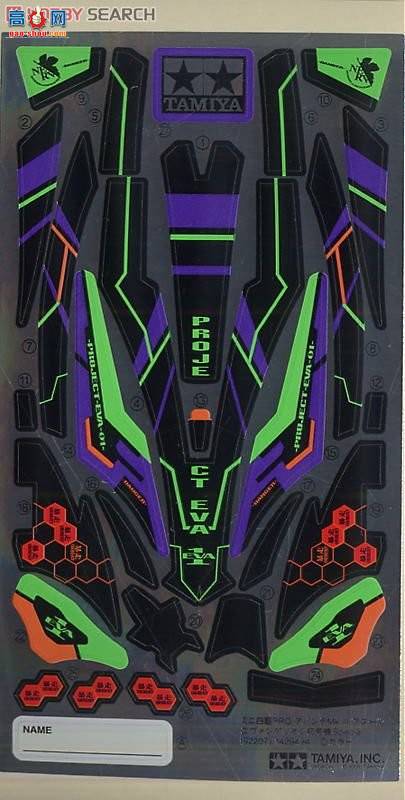 ﹬  92207 Mk.III͸սʿһر𲿶