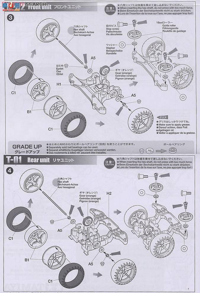 ﹬  92207 Mk.III͸սʿһر𲿶