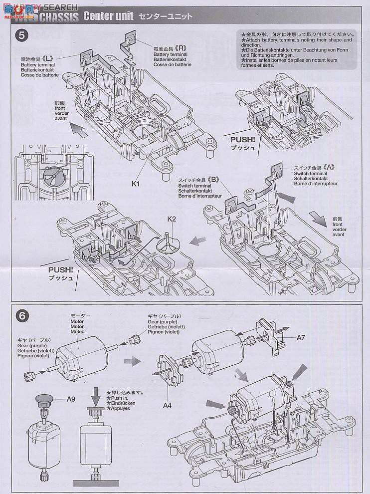 ﹬  92207 Mk.III͸սʿһر𲿶
