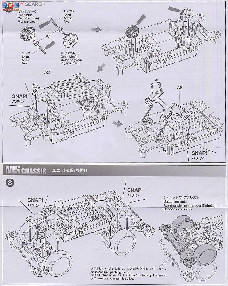 ﹬  92207 Mk.III͸սʿһر𲿶