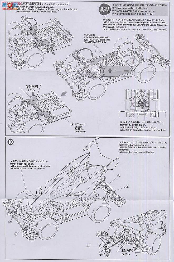 ﹬  92207 Mk.III͸սʿһر𲿶