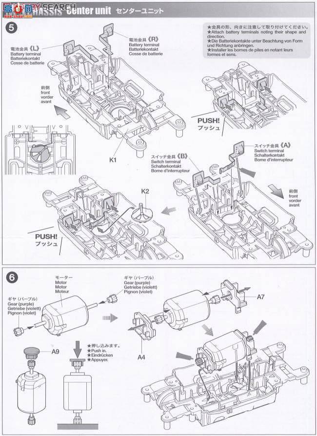 ﹬  92218 Avante Mk.III Azur͸սʿ01ر-Ѱ