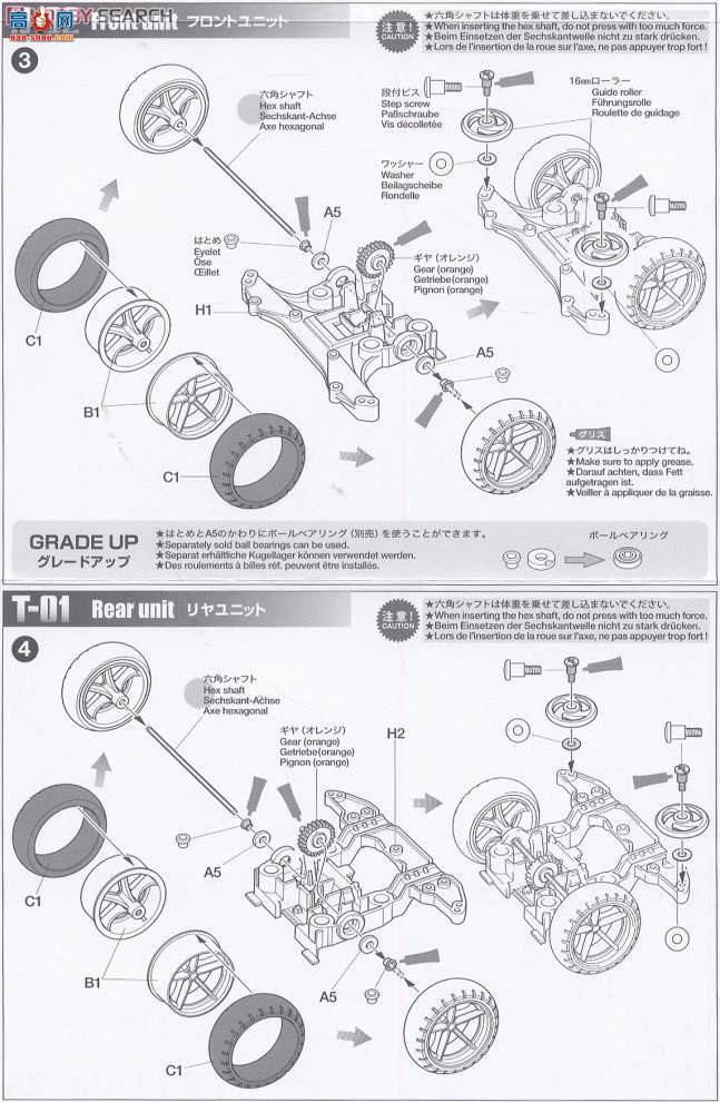 �﹬ ������ 92221 ������Mk.III����ɫ���������ӥ��������˹�ư��Bunka Limited