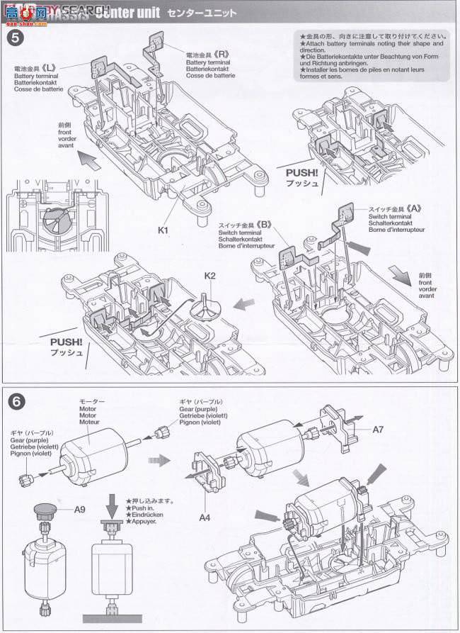 �﹬ ������ 92221 ������Mk.III����ɫ���������ӥ��������˹�ư��Bunka Limited