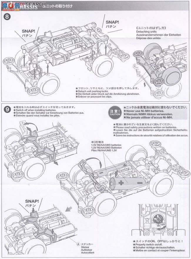 �﹬ ������ 92221 ������Mk.III����ɫ���������ӥ��������˹�ư��Bunka Limited