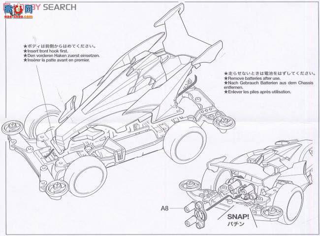 �﹬ ������ 92221 ������Mk.III����ɫ���������ӥ��������˹�ư��Bunka Limited