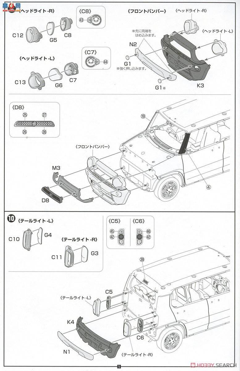 ʿ Car Next 2 066028 ľHUSTLER()