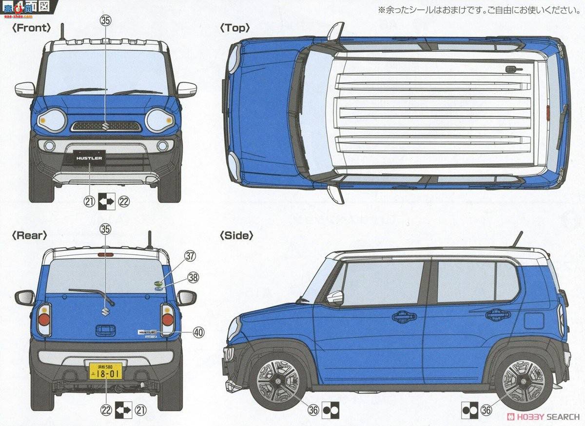 ʿ Car Next 2 066028 ľHUSTLER()