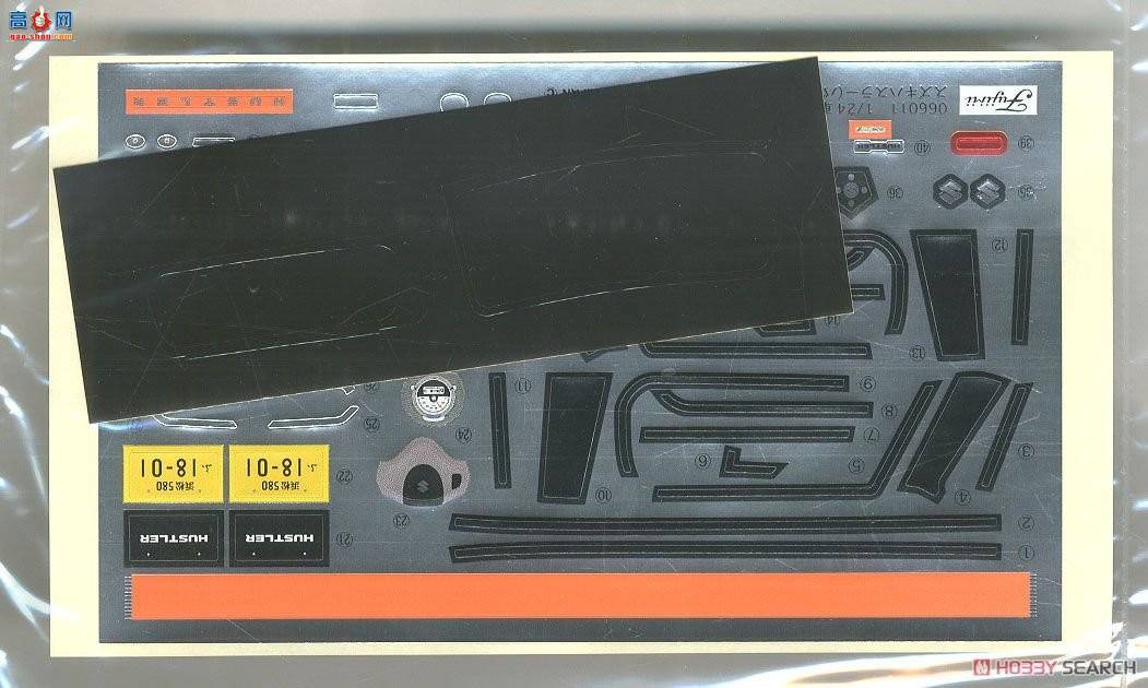 ��ʿ�� Car Next 2EX 066103 Suzuki Hustler(�����)�ر���(��ǯ��)