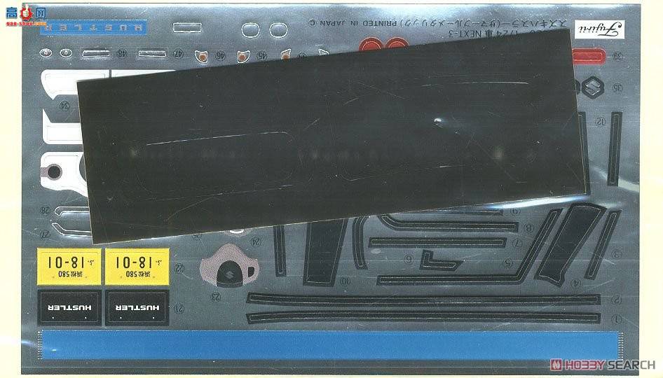 ʿ Car Next 3EX 066110 Suzuki Hustler(ļɫ)(ǯ)