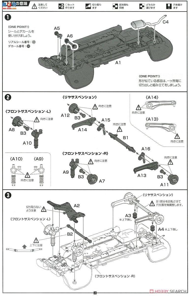 ʿ Car Next 4 066035 ԴFLAIR CROSSOVER()