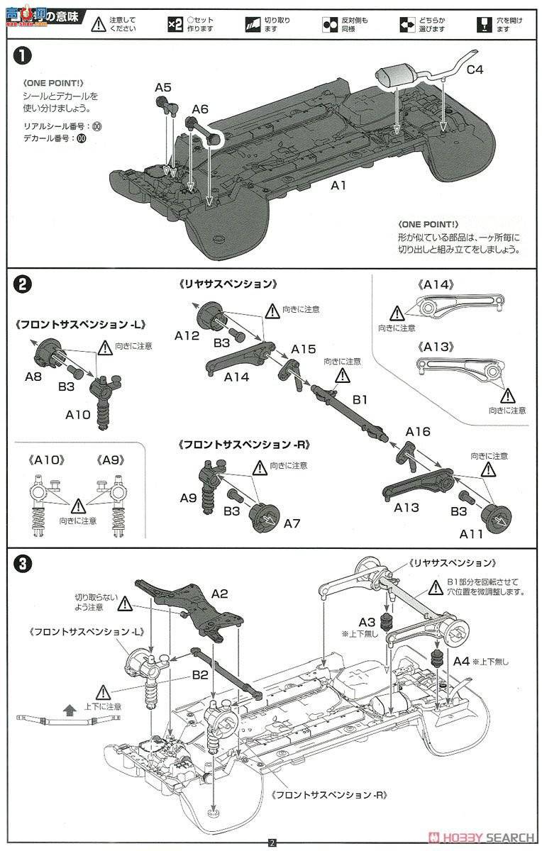 ʿ Car Next 4EX 066042 ԴFLAIR CROSSOVER()