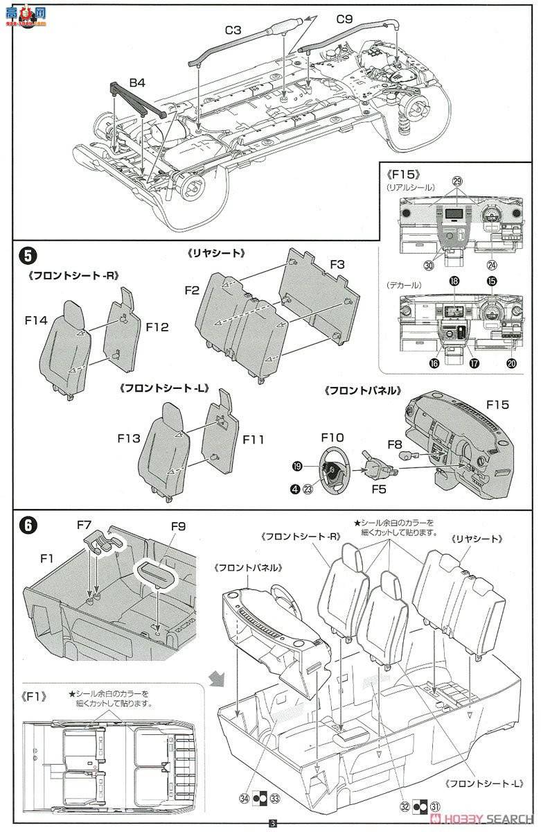 ʿ Car Next 4EX 066042 ԴFLAIR CROSSOVER()