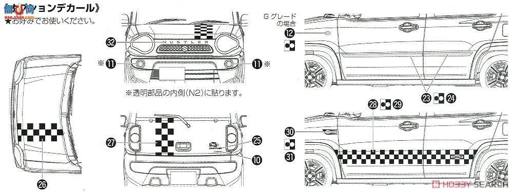 ʿ Car Next 5 066059 ľHUSTLER()