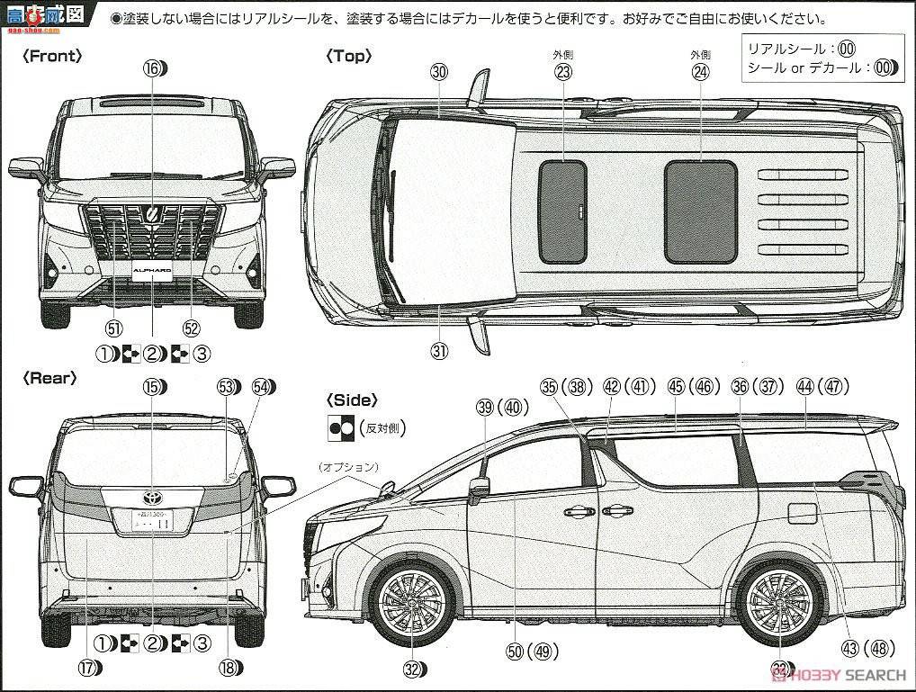 ʿ Car Next 6 066066 GF3.5L