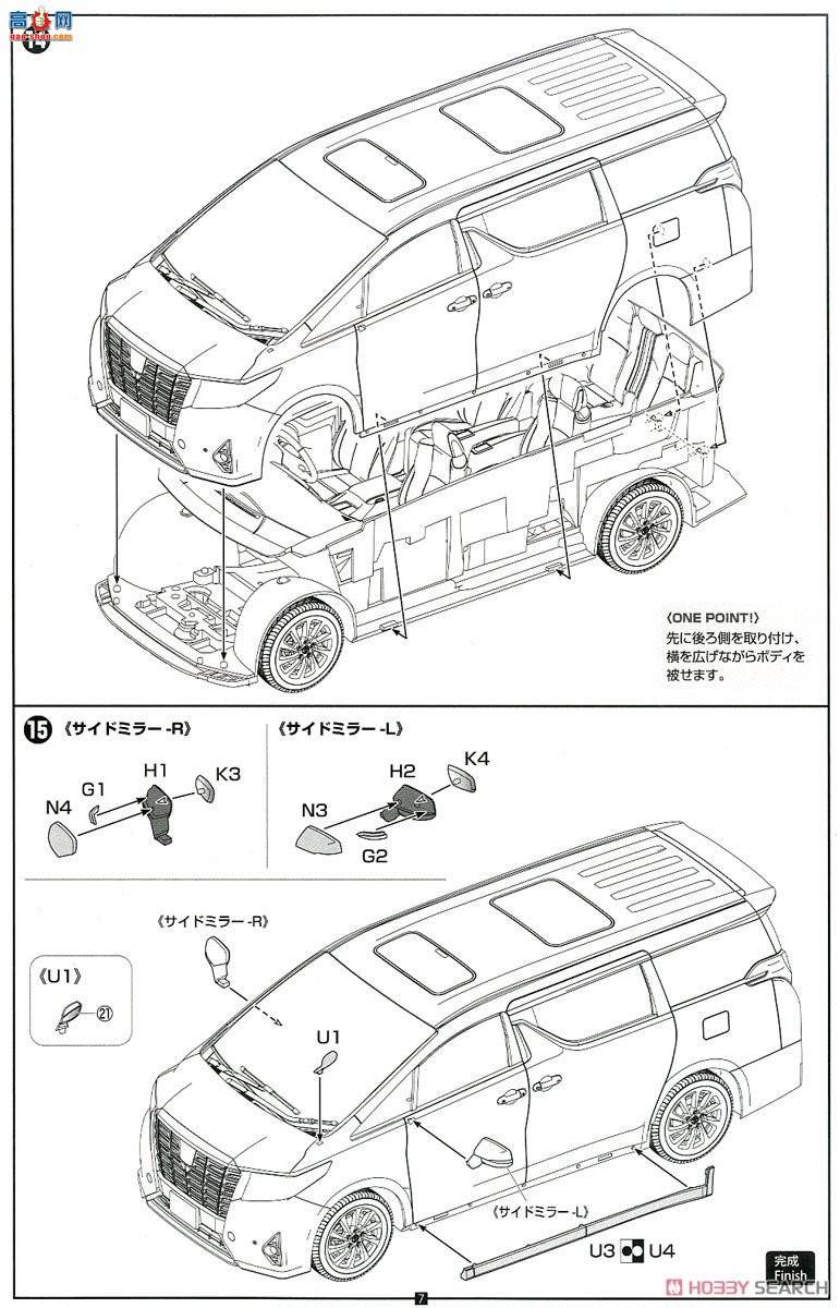 ʿ Car Next 6 066066 GF3.5L